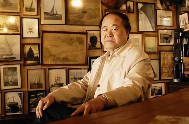 娱乐吃瓜酱莫言