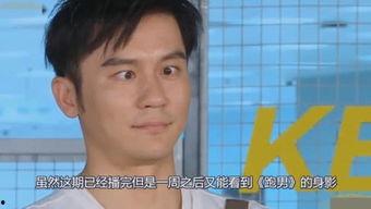 大漂亮吃瓜娱乐,揭秘娱乐圈幕后故事