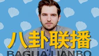 娱乐吃瓜酱名言大全,揭秘娱乐圈那些鲜为人知的幕后真相